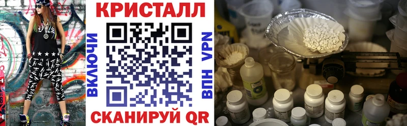 блэк спрут ONION  Лахденпохья  АМФЕТАМИН 97% 