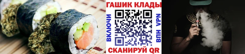 Еда ТГК конопля  купить  сайты  мега как войти  Лахденпохья 