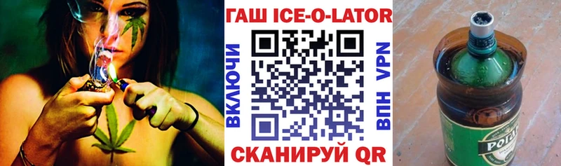ГАШ индика сатива  Лахденпохья 