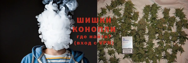 мефедрон Аркадак