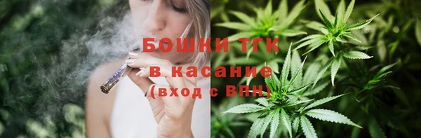 мефедрон Аркадак
