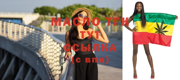 кокаин перу Армянск