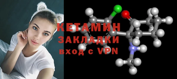 кокаин перу Армянск