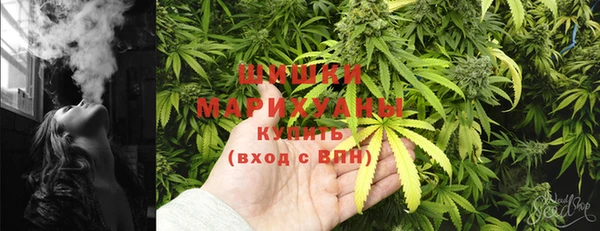 бутик Арсеньев