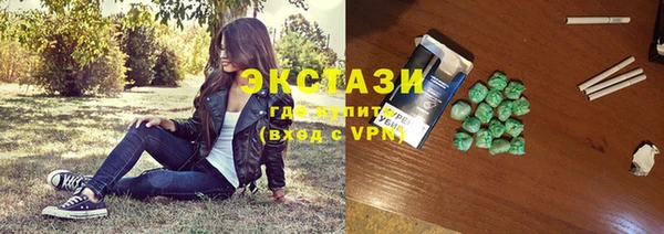 мефедрон Аркадак