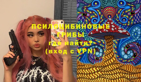 мефедрон Аркадак