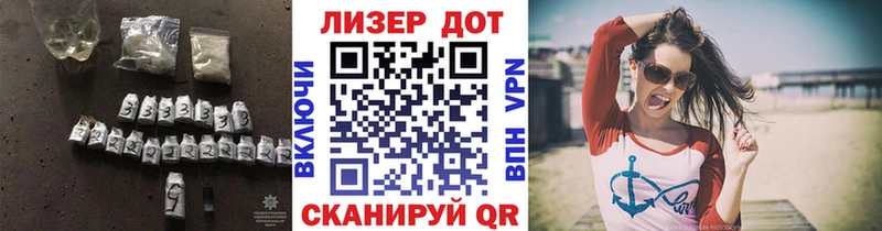 mega ССЫЛКА  Лахденпохья  LSD-25 экстази ecstasy 
