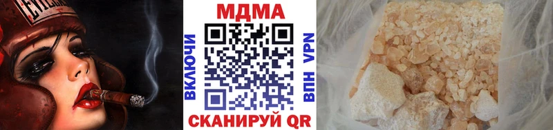 MDMA VHQ  как найти наркотики  Лахденпохья 