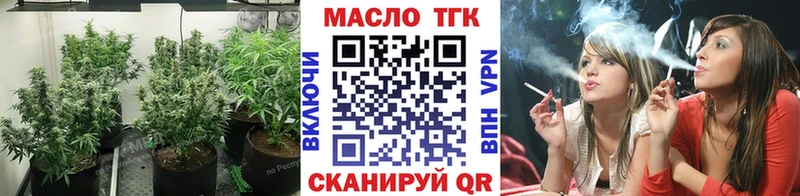 где купить наркоту  Лахденпохья  ОМГ ОМГ ТОР  Дистиллят ТГК жижа 