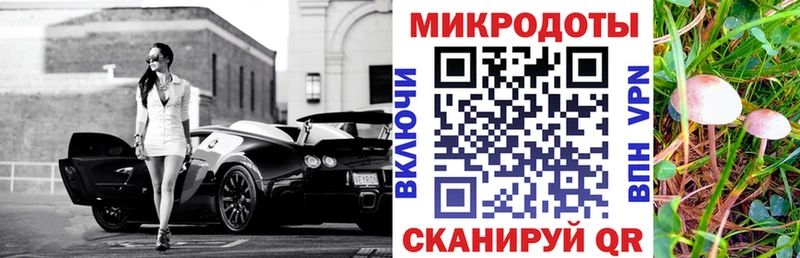 Галлюциногенные грибы MAGIC MUSHROOMS  blacksprut онион  Лахденпохья 